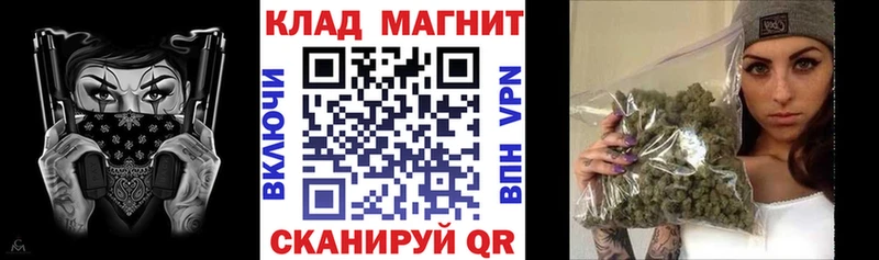 Наркота Темников Канабис  МЕТАМФЕТАМИН  ГАШ  АМФЕТАМИН 