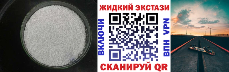 БУТИРАТ оксана  хочу   Темников 