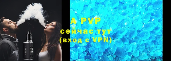 каннабис Михайловка