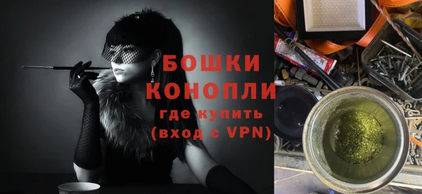 Альфа ПВП Медвежьегорск