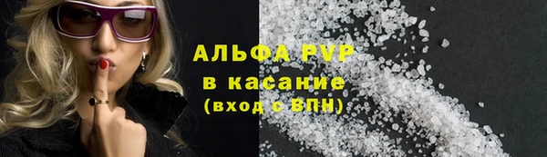 Альфа ПВП Медвежьегорск