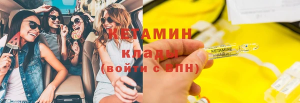 Альфа ПВП Медвежьегорск