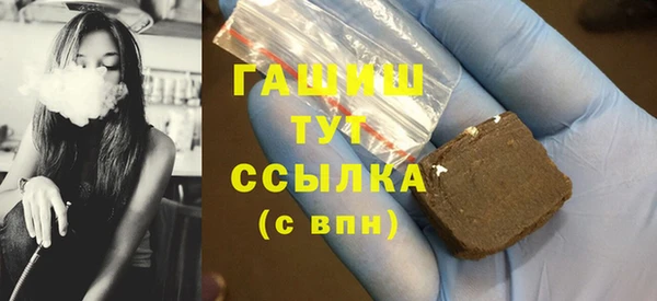 spice Белая Холуница
