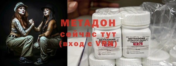 Альфа ПВП Медвежьегорск