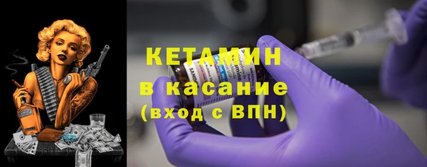мдма Липки