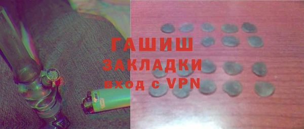 Альфа ПВП Медвежьегорск
