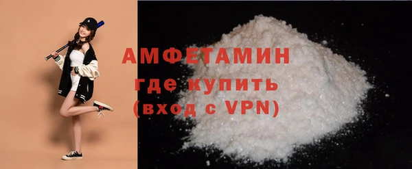 каннабис Медногорск