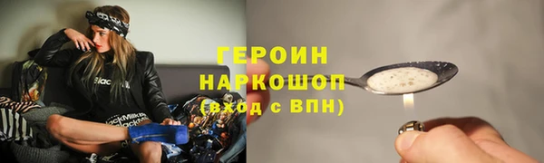 Альфа ПВП Медвежьегорск