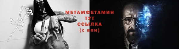 Альфа ПВП Медвежьегорск