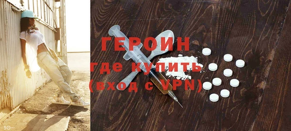 каннабис Медногорск