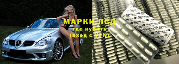 Альфа ПВП Медвежьегорск