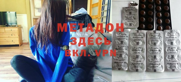 Альфа ПВП Медвежьегорск