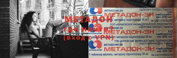 Альфа ПВП Лиски