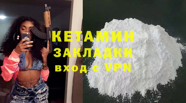 ешки Лихославль
