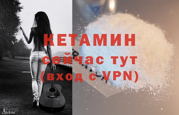 Альфа ПВП Медвежьегорск