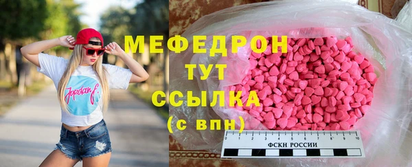Альфа ПВП Медвежьегорск