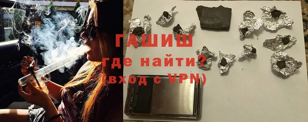 Альфа ПВП Медвежьегорск