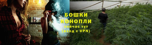 COCAINE Михайлов