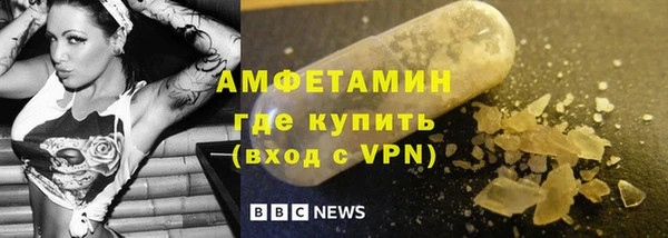 Альфа ПВП Медвежьегорск