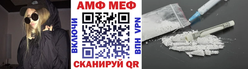 где можно купить наркотик  Темников  Метамфетамин витя 
