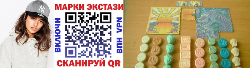 Марки NBOMe 1,8мг  что такое   Темников 